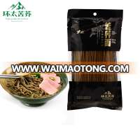 250g Alpine Tartary Buckwheat Japanese Ramen Noodle